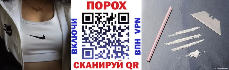 darknet официальный сайт  Мезень  АМФЕТАМИН 98% 