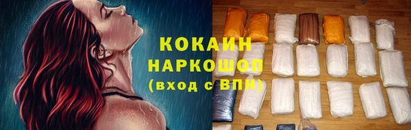 дживик Братск