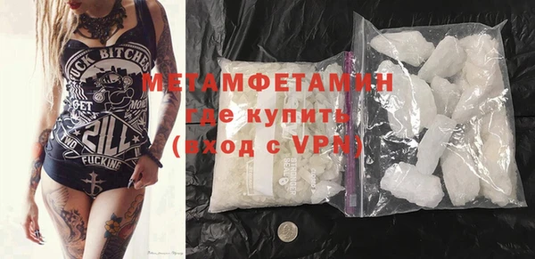 мдпв Верхнеуральск