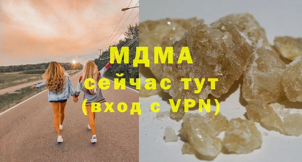 хмурый Великий Новгород