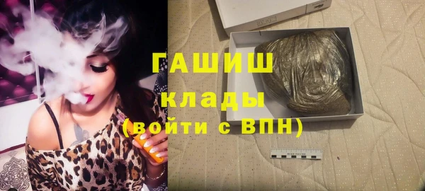 ешки Волгодонск